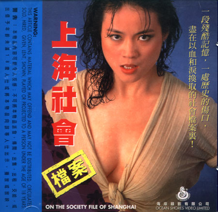 圖檔