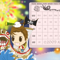 23