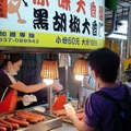 台灣小吃之旅 - 士林夜市10