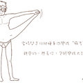 雜 - 1